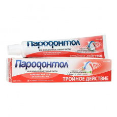 З/паста Пародонтол тройное действие 50мл/63г