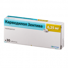Карведилол санофи таб. 6,25мг №30