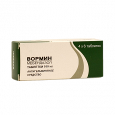 Вормин 100 мг N24 таблетки