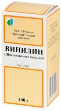 Винилин (бальзам Шостаковского) 100г