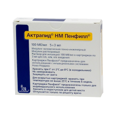 Актрапид НМ Пенфилл 100 МЕ/мл 3 мл N5 раствор для инъекций