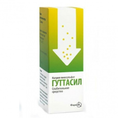 Гуттасил 7,5 мг N30 таблетки