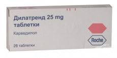 Дилатренд 25 мг N30 таблетки
