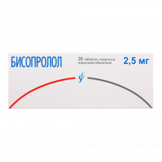 Бисопролол таб. п.п.о. 2,5мг №30