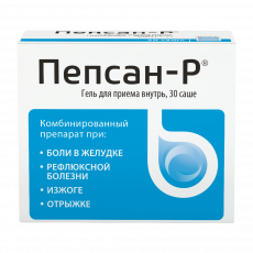 Пепсан-Р N30 гель для приема внутрь
