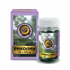 Риколин N60 капсулы