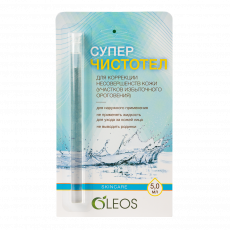 Суперчистотело жидк. 5мл