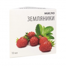 Масло эфирное земляника 10мл