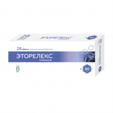 Эторелекс таб. п.п.о. 90мг №28