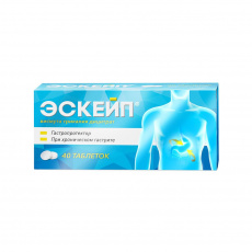 ЭСКЕЙП 120 мг N40 таблетки покрытые пленочной оболочкой