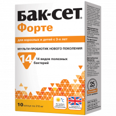 Бак-сет Форте 0,21 г N10 капсулы