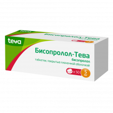 Бисопролол-Тева 5 мг N50 таблетки