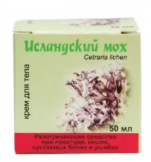 Исландский мох крем д/тела 50мл  (при простуде)