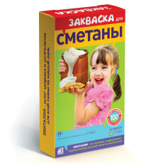 Эвиталия закваска бактериальная сметана 2г №5