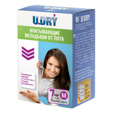 Прокладки U-dry д/подмышек от пота M №7