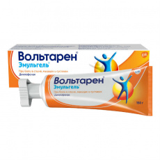 Вольтарен Эмульгель 1% 150 г гель