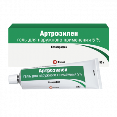 Артрозилен 5% 50 г гель для наружного применения