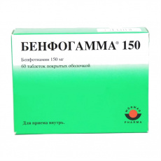 Бенфогамма 150 таб. п.о №60