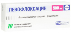 Левофлоксацин таб. п.п.о. 500мг №10