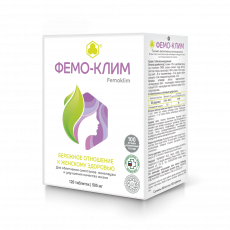 Фемо-Клим таб. 0,505г №120