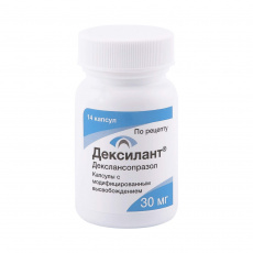 Дексилант 30 мг N14 капсулы