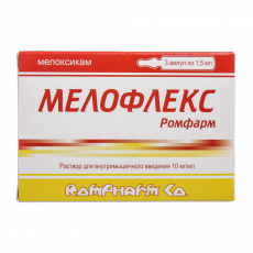 Мелофлекс 10 мг/мл 1,5 мл N3 раствор для инъекций