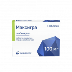 Максигра 100 мг N4 таблетки