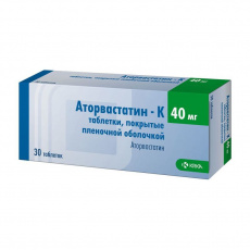 Аторвастатин-К таб. п.п.о. 40мг №30