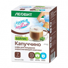 Худеем за неделю биослимика кофе д/похудения жиросжигающий капуччино бейлис 9г №7
