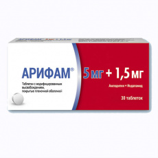 Арифам 5 мг+1,5 мг N30 таблетки