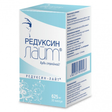 Редуксин лайт капс. 625мг №30