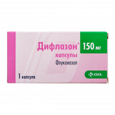 Дифлазон капс. 150мг №1