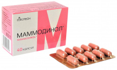 Маммодинол капс. 450мг №40