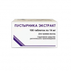 Пустырник экстракт таб. 14мг №100