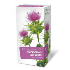 Фиточай Алтай N8 здоровая печень с расторопшей 2г №20