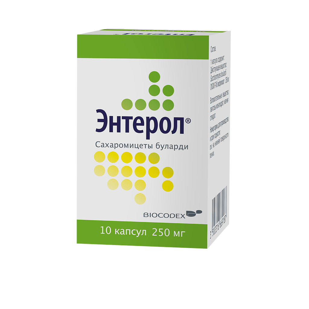 Энтерол 250 мг 30 капсул. Энтерол капсулы 250мг №50. Энтерол 250 мг 50 капсул. Энтерол капс. 250мг.
