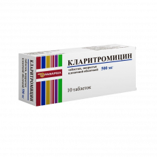 Кларитромицин 500 мг N10 таблетки