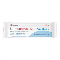 Клинса Бинт стерильный медицинский 7х14 см