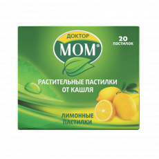 Доктор МОМ Лимон растительные пастилки от кашля N20