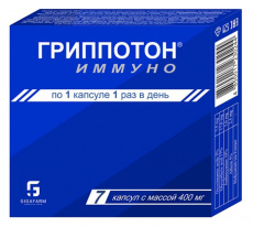 Гриппотон иммуно капс. 400мг №7