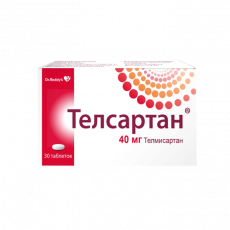 Телсартан 40 мг N30 таблетки