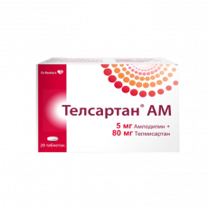 Телсартан АМ таб. 5мг+80мг №28