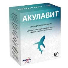 Живели Акулавит мультивита N60 капсулы