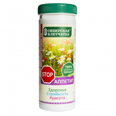 Клетчатка сибирская стоп-аппетит 170г