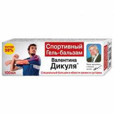 Гель-бальзам Валентина Дикуля спортивный 100мл