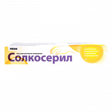 Солкосерил 10% 20 г гель