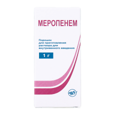 Меропенем 1 г N1 порошок для приготовления раствора