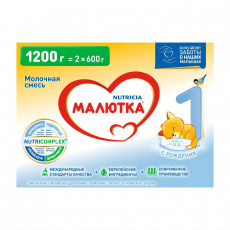 ДП малютка 1 смесь сух.молочн. 0-6мес 1200г