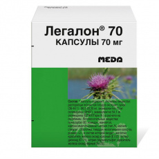 Легалон 70 мг N30 капсулы