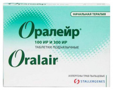 Оралейр аллерген пыльцы луговых трав таб. сублингв. 100ИР N3+300ИР N28